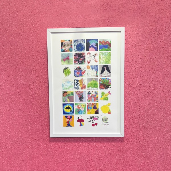 Mosaic Frame